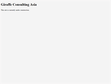 Tablet Screenshot of giraffeconsultingasia.com